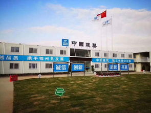 寧夏打包箱價(jià)格及德勝得利斯集裝箱商務(wù)服務(wù)詳解