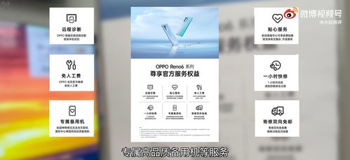 Which Mobile Phone After-Sales Service is the Best? A Look at a Blogger's Real Experience, This Brand Offers the Most Considerate Service