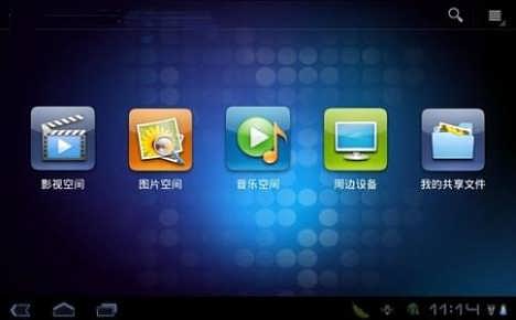 專業報告翻譯與本地化服務，助力企業全球商務溝通